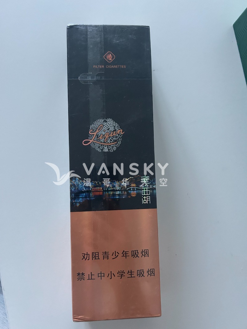 260311134453_Weixin Image_20260311134403_82_312.jpg